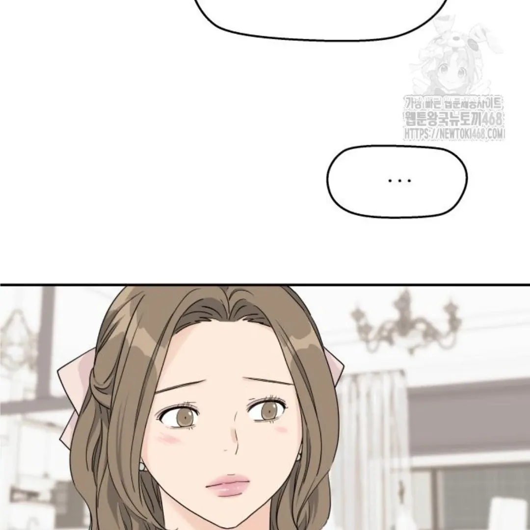 Chapter 48 — page 53