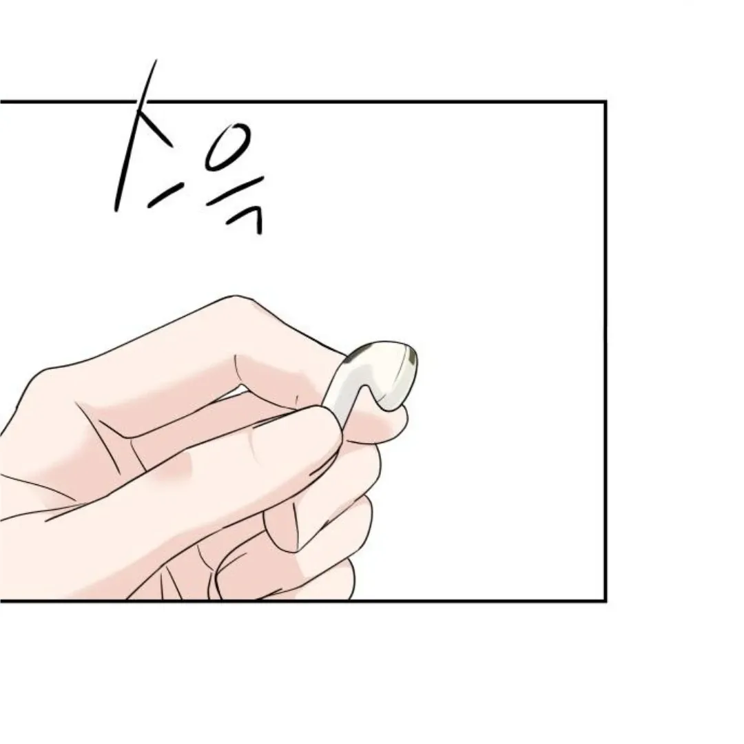 Chapter 48 — page 69
