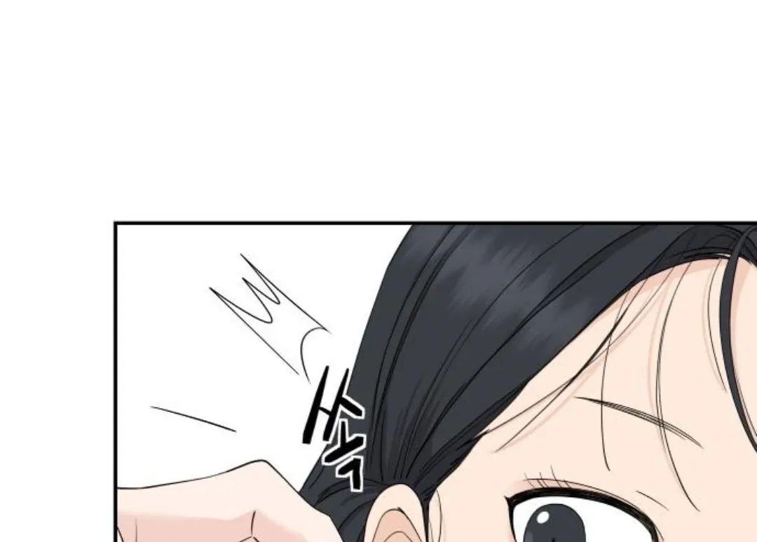 Chapter 48 — page 70