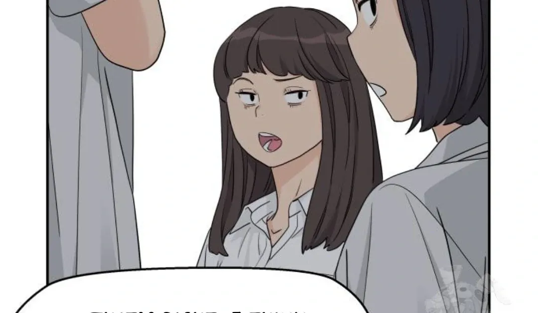 Chapter 48 — page 92