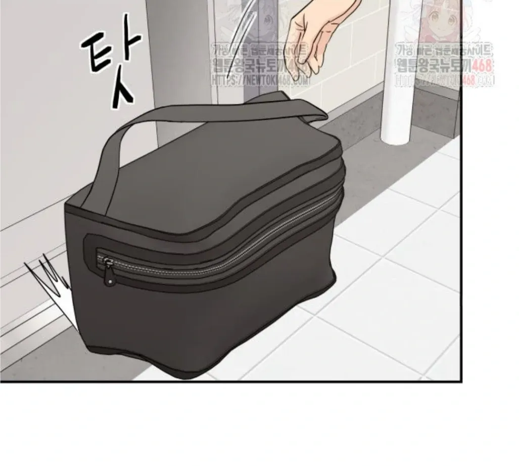 Chapter 49 — page 32