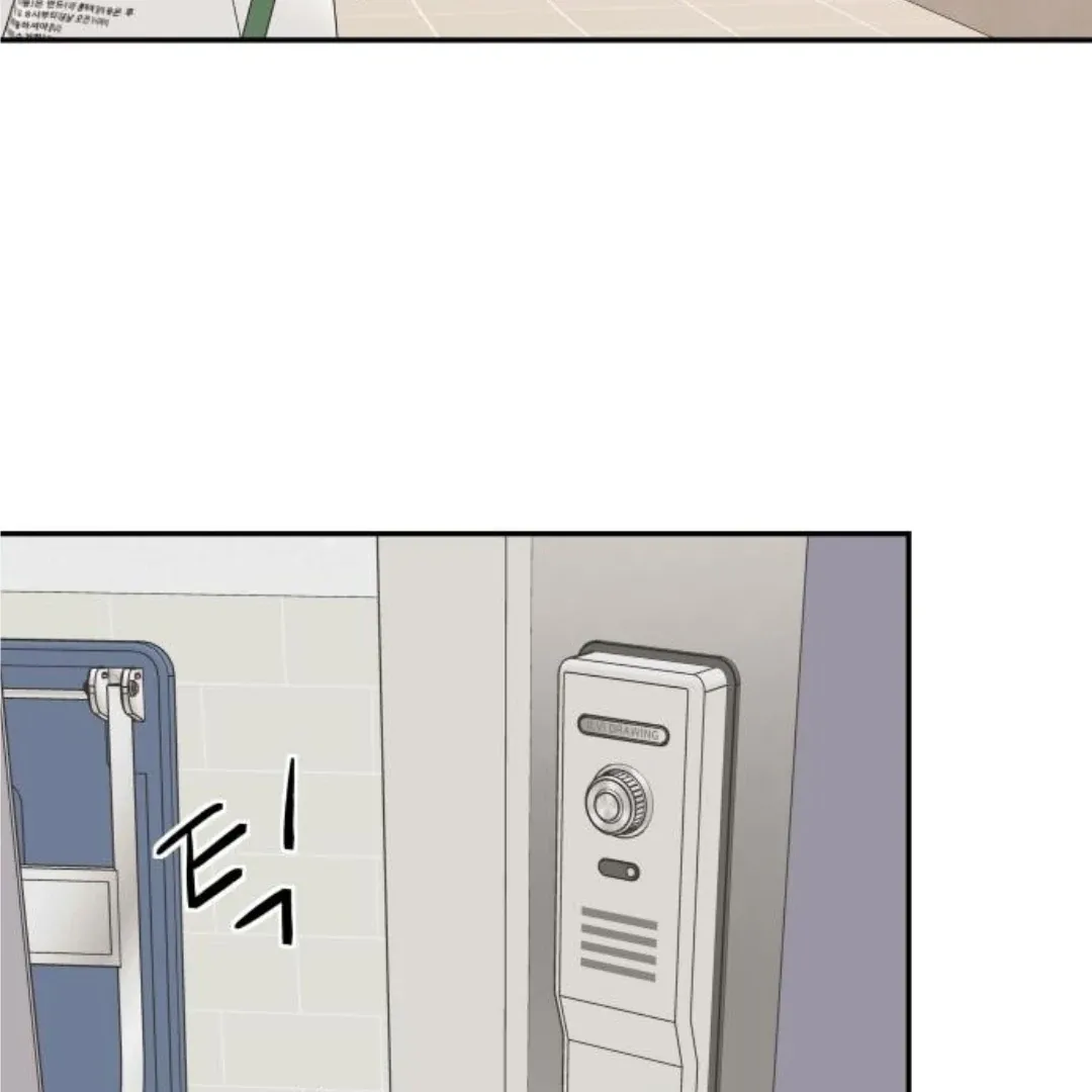 Chapter 49 — page 40