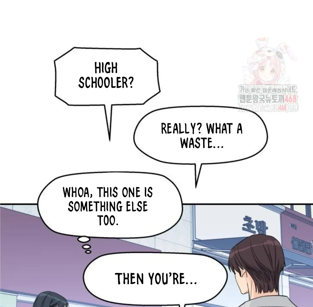 Chapter 49 — page 74