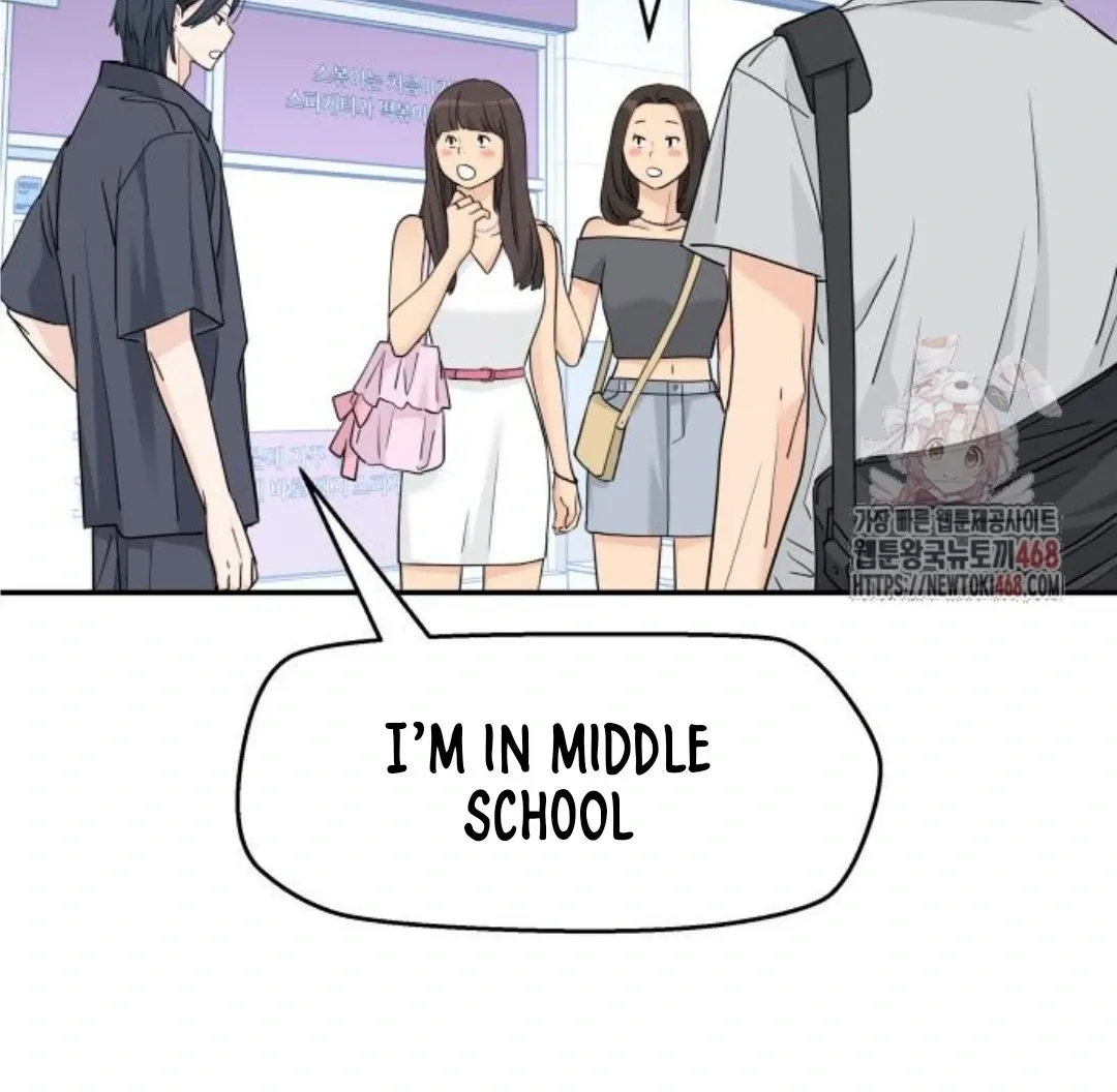 Chapter 49 — page 75