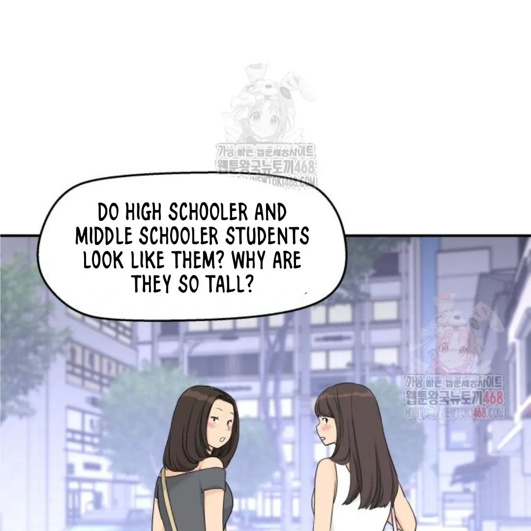 Chapter 49 — page 76