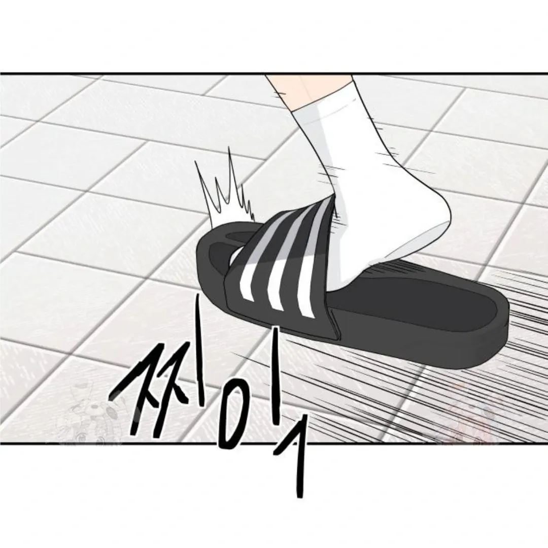 Chapter 50 — page 102