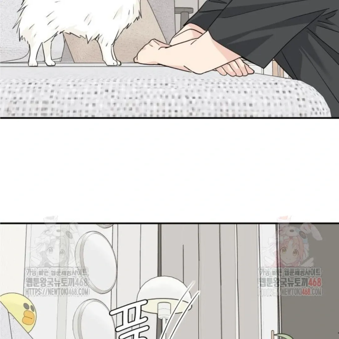 Chapter 50 — page 44