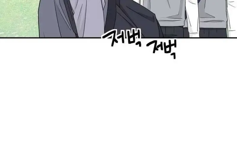 Chapter 6 — page 9