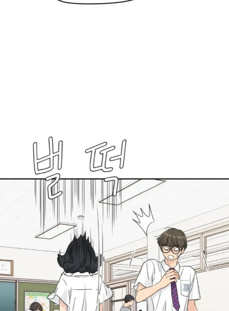 Chapter 53 — page 79