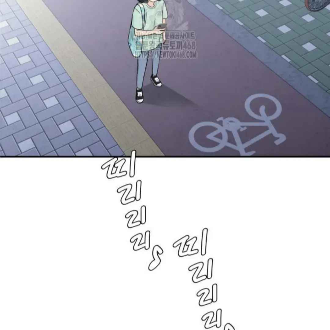 Chapter 54 — page 65