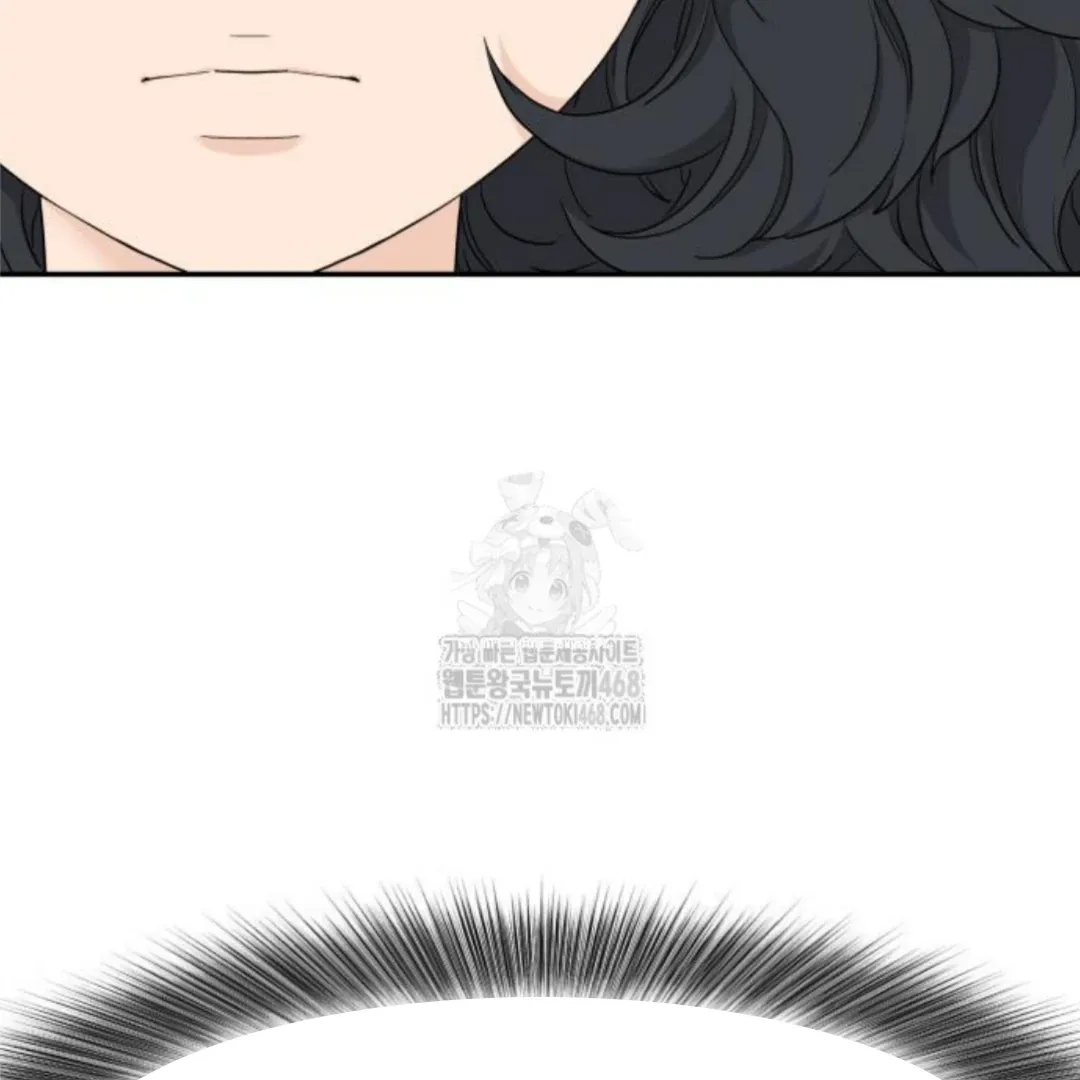 Chapter 54 — page 75