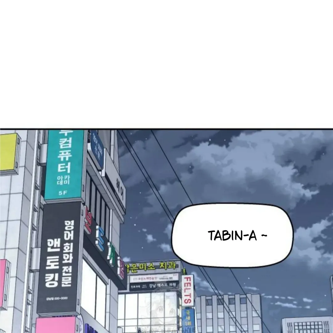 Chapter 56 — page 57