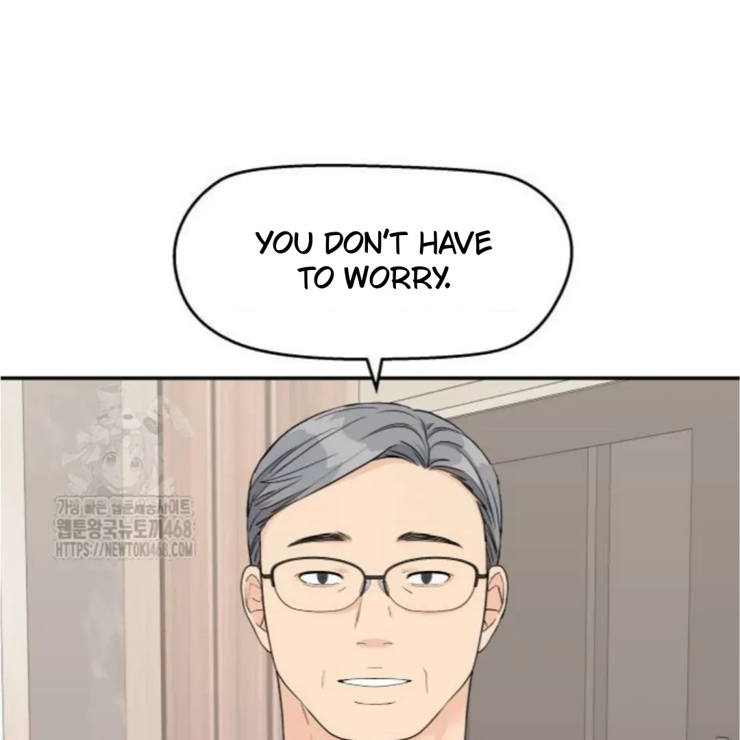 Chapter 56 — page 76