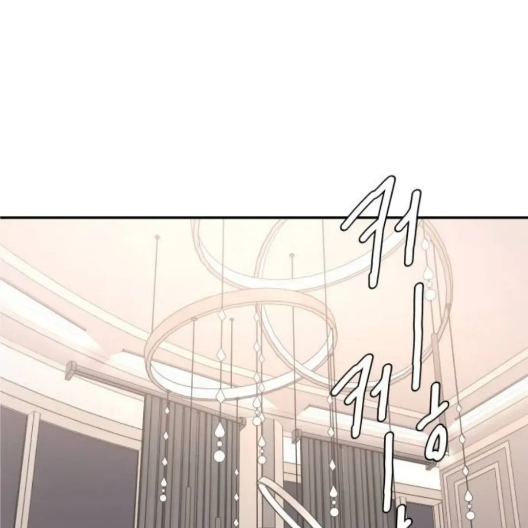 Chapter 56 — page 85