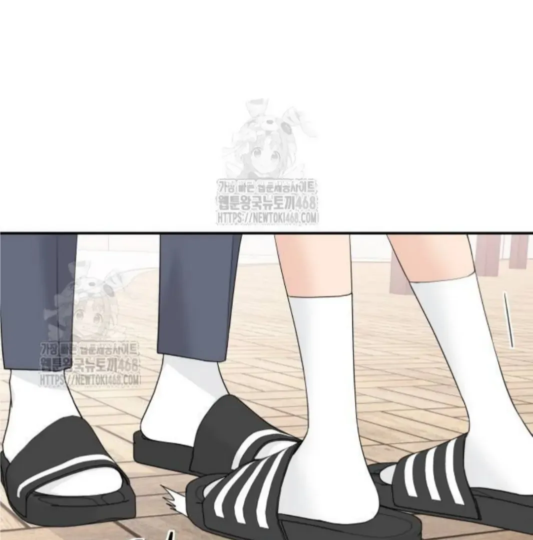 Chapter 57 — page 64
