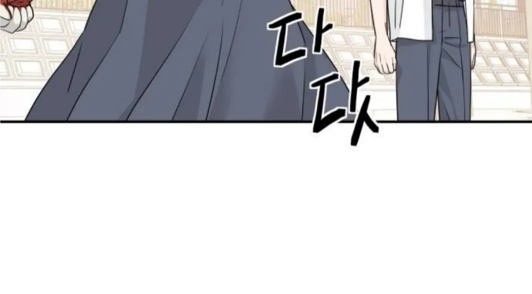 Chapter 57 — page 74