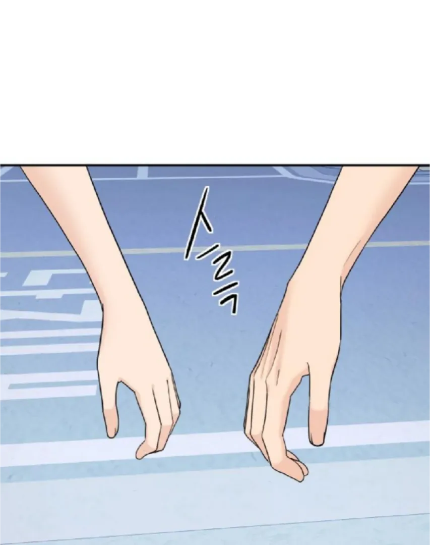 Chapter 58 — page 67