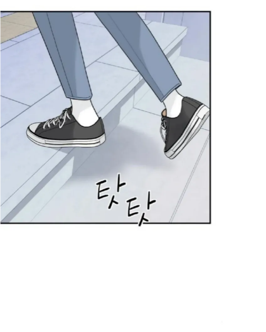 Chapter 58 — page 75