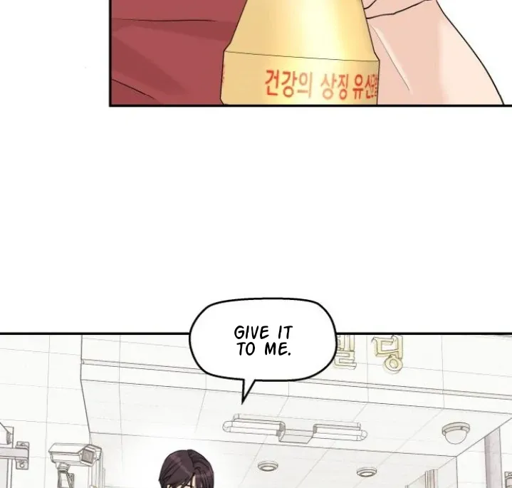 Chapter 60 — page 44