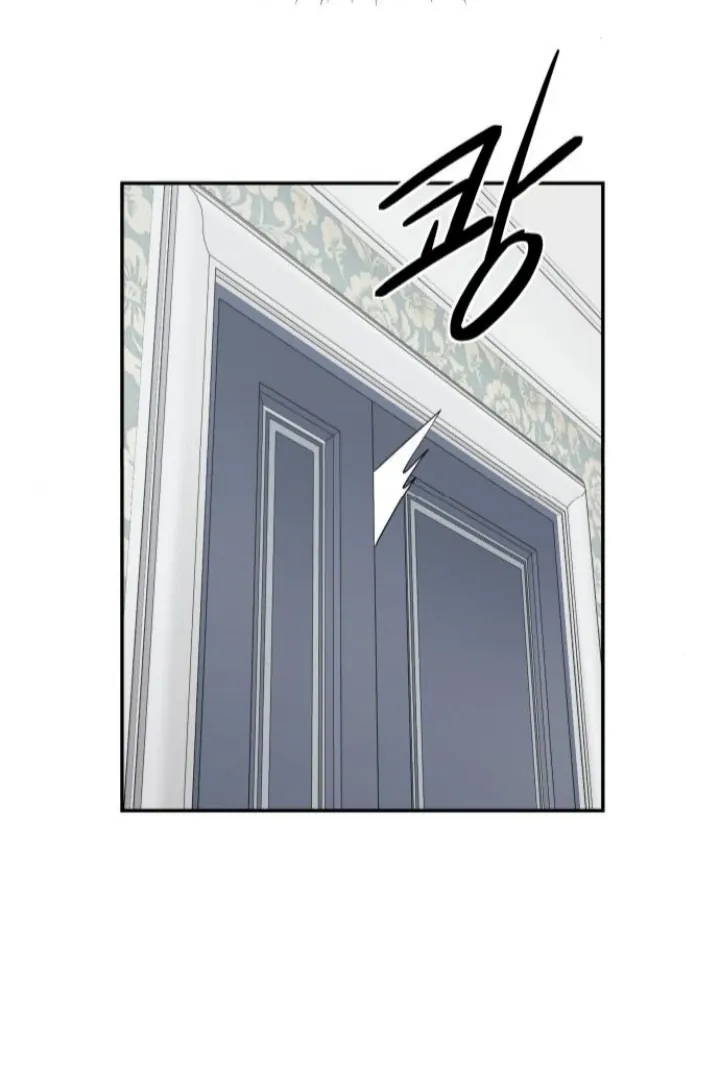 Chapter 60 — page 56