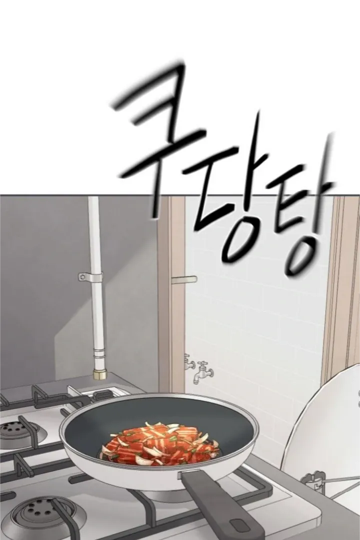 Chapter 60 — page 85