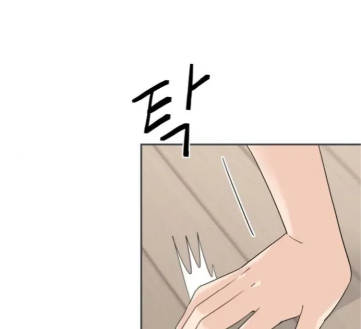Chapter 60 — page 87