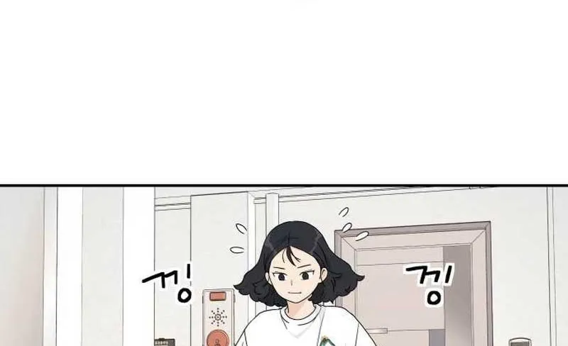 Chapter 7 — page 13