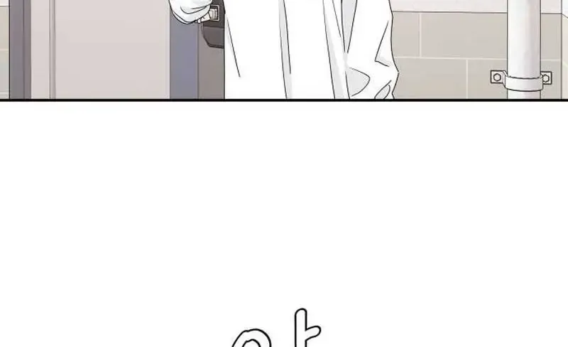 Chapter 7 — page 19