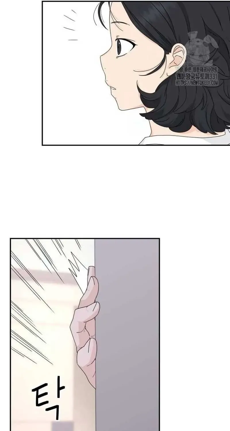 Chapter 7 — page 24