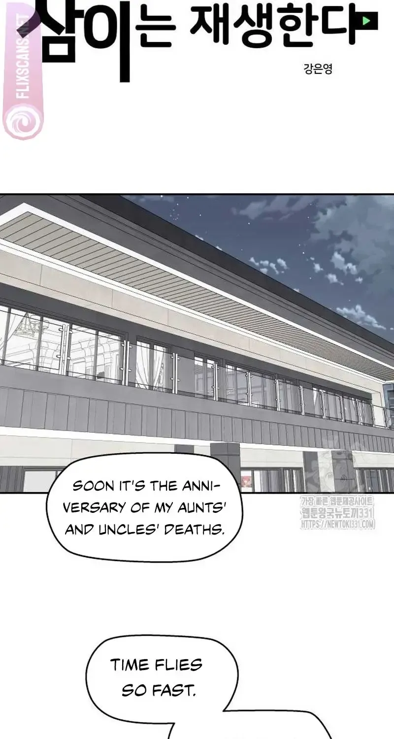 Chapter 7 — page 44
