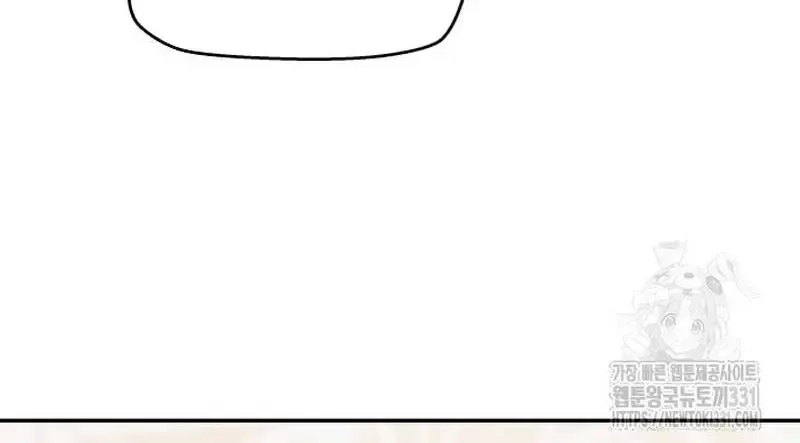 Chapter 7 — page 63
