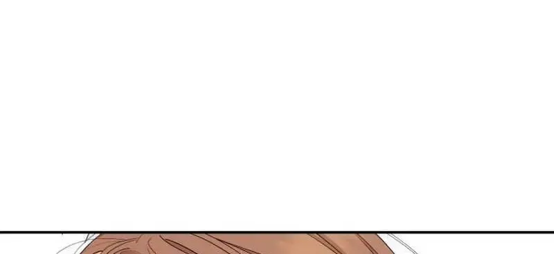 Chapter 7 — page 77