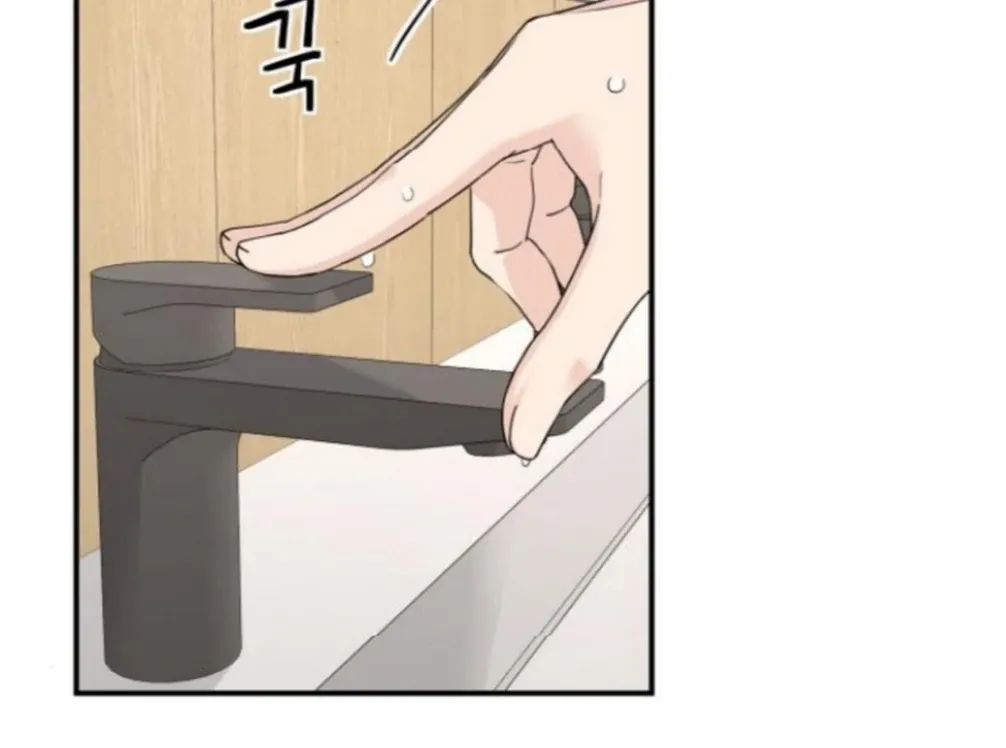 Chapter 62 — page 49