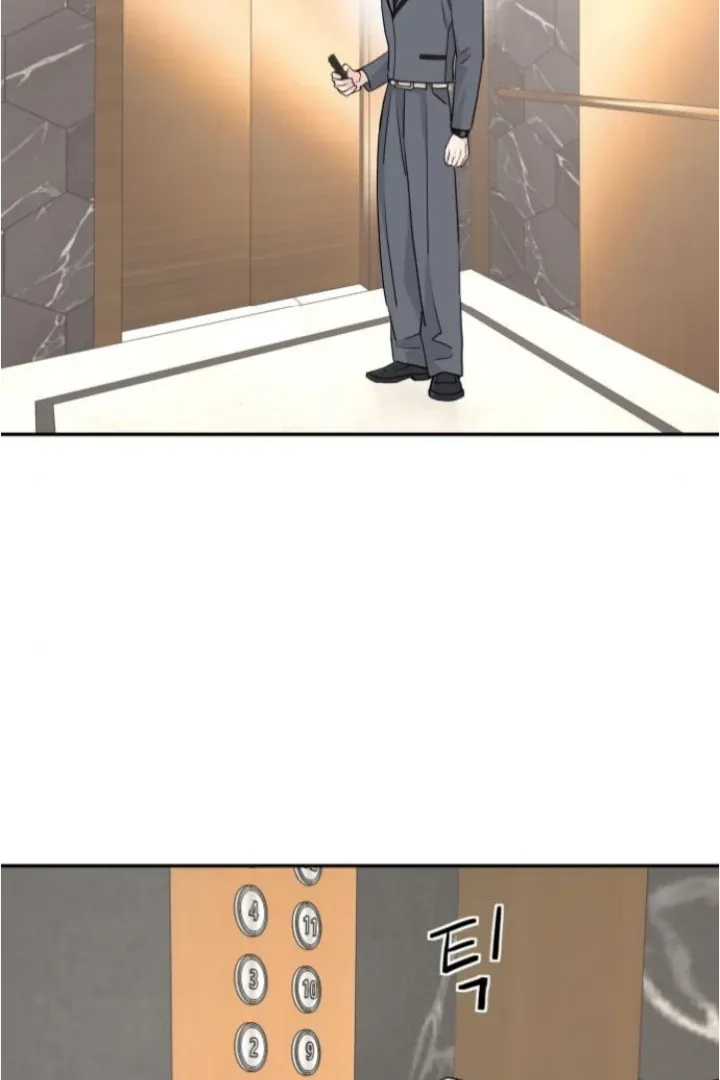 Chapter 64 — page 34