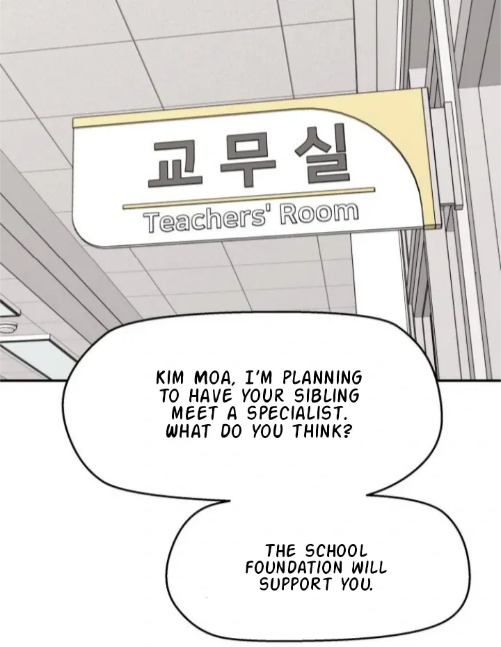 Chapter 64 — page 75