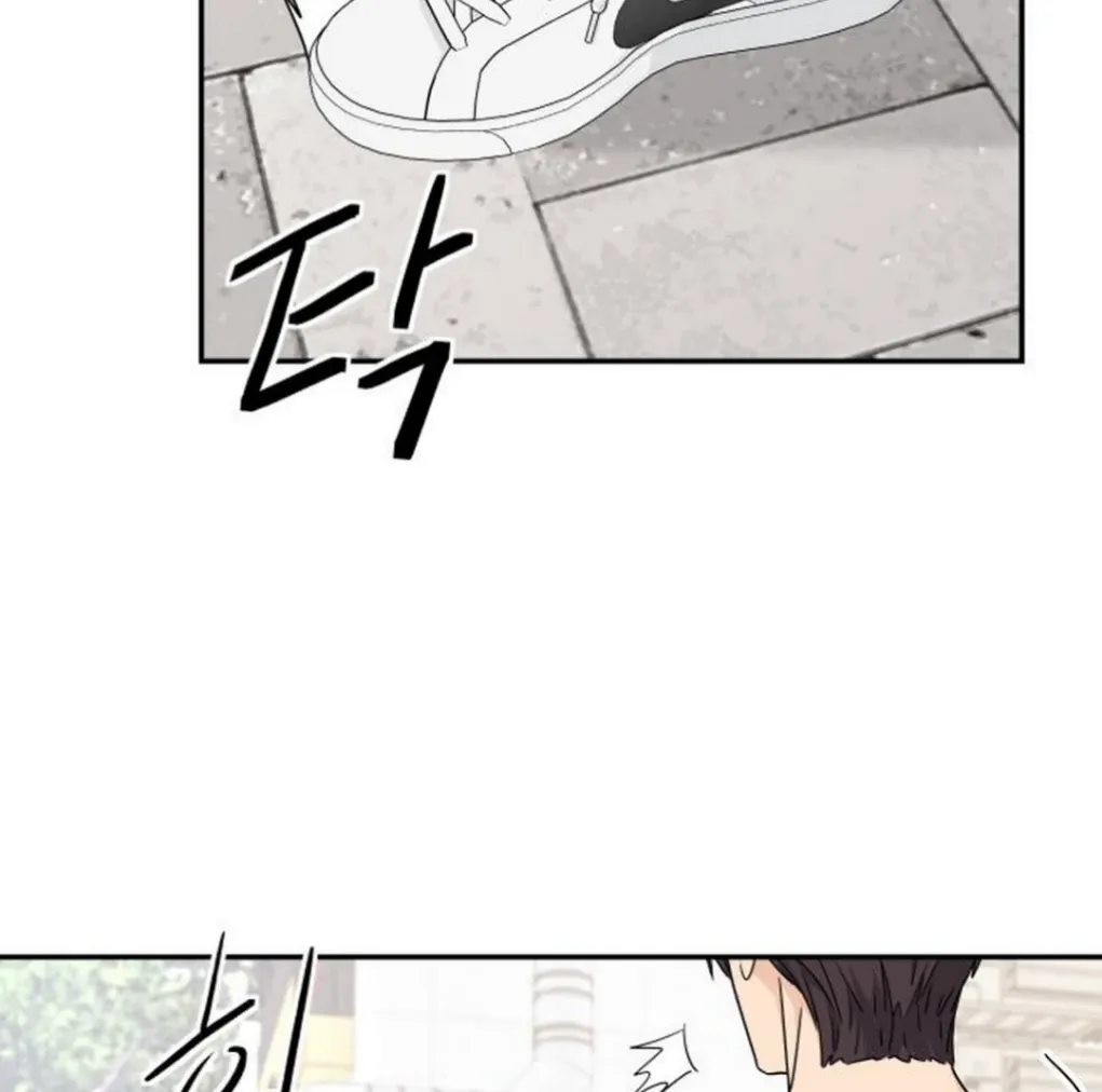 Chapter 66 — page 23