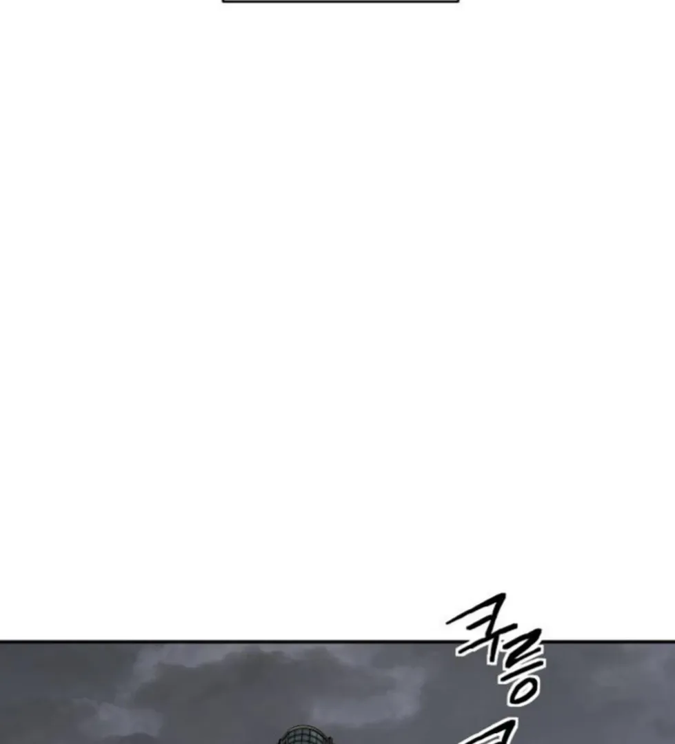 Chapter 66 — page 87