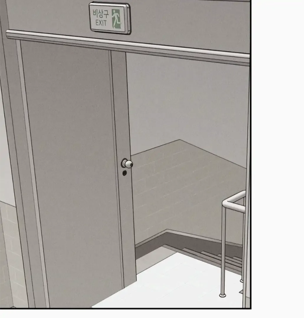 Chapter 68 — page 52