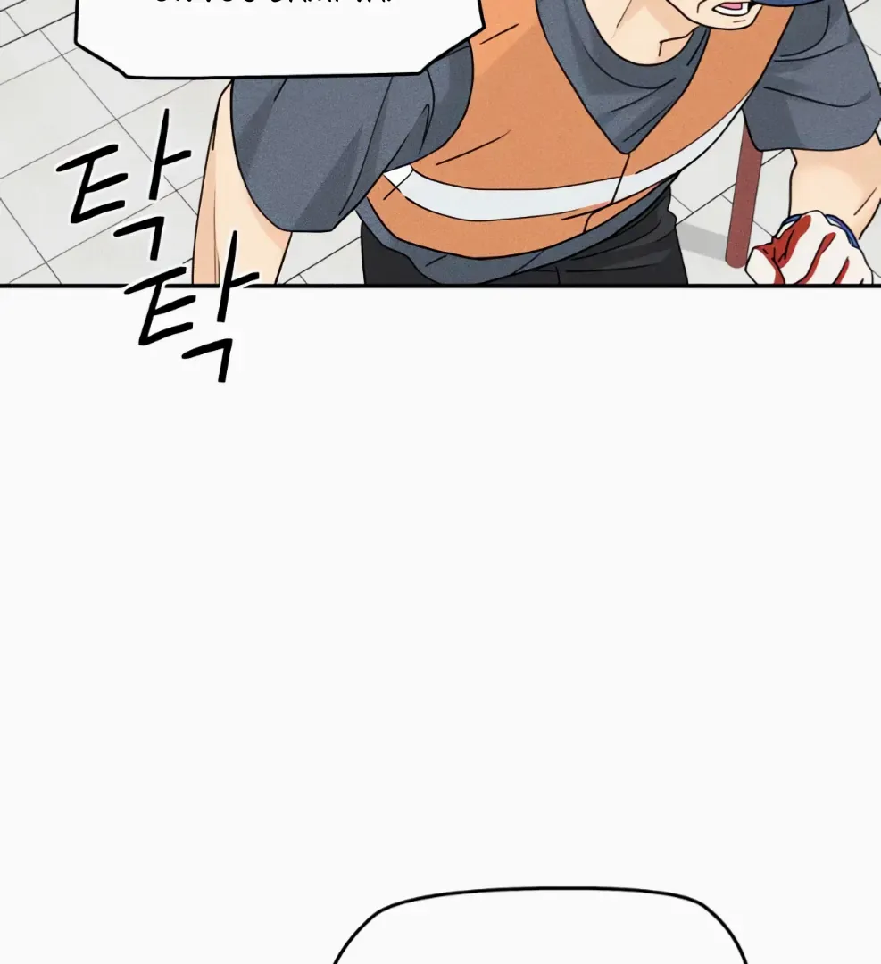 Chapter 68 — page 70
