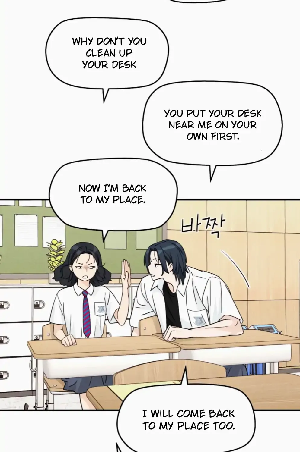 Chapter 68 — page 86