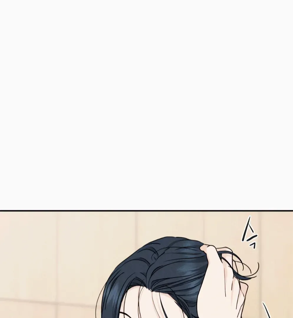 Chapter 68 — page 99