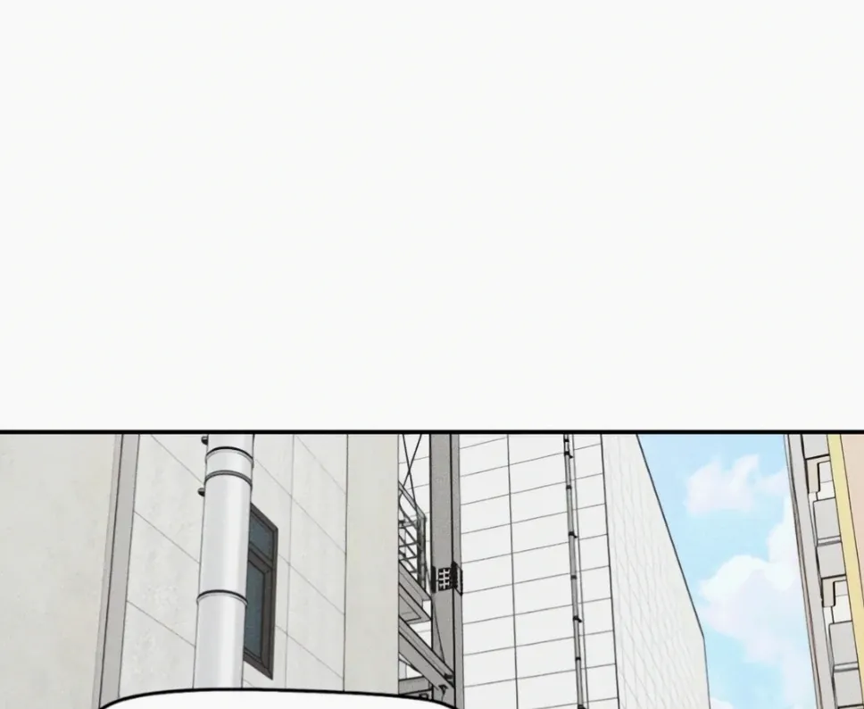 Chapter 70 — page 116