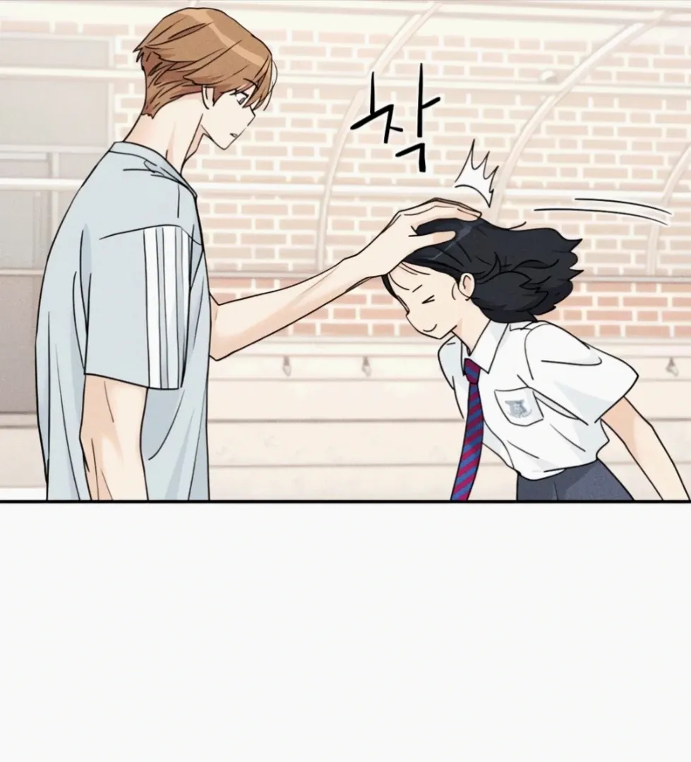 Chapter 70 — page 71