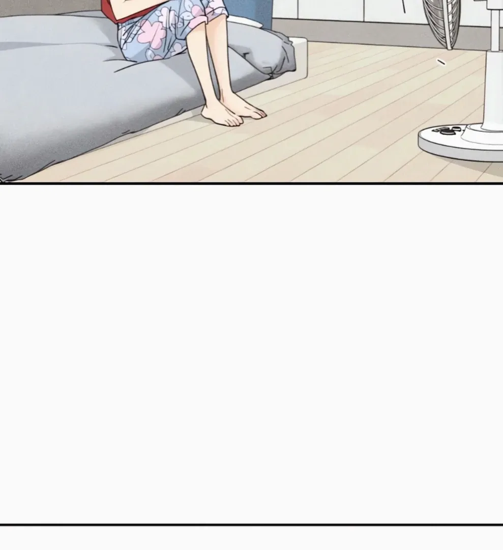 Chapter 71 — page 20