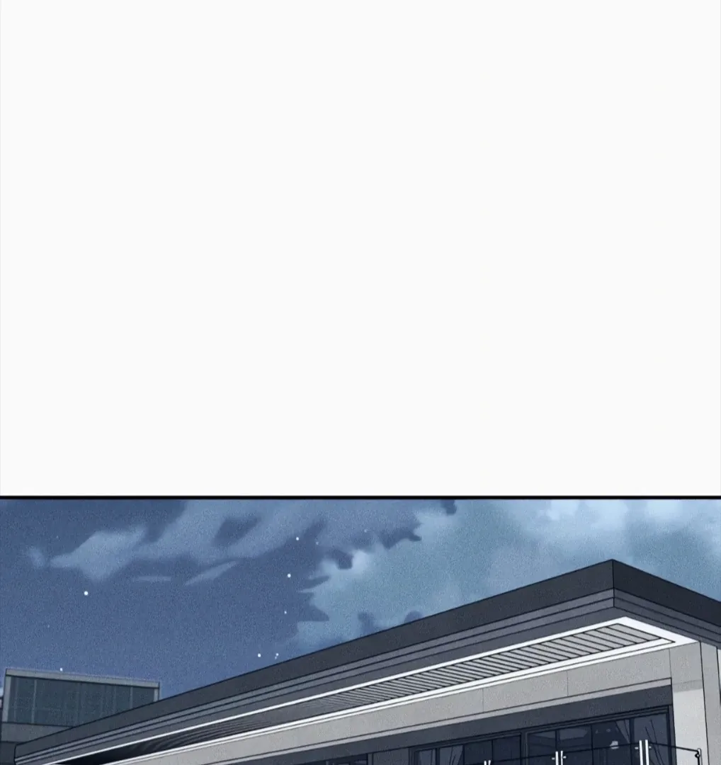 Chapter 71 — page 45
