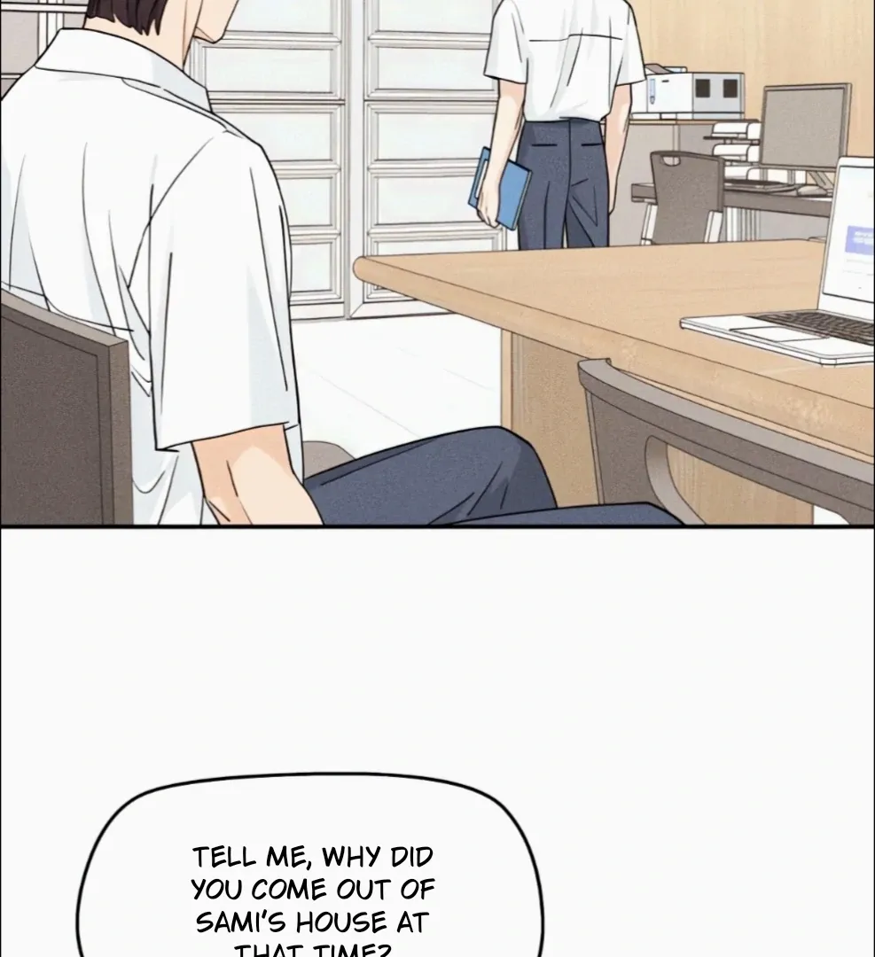 Chapter 71 — page 77