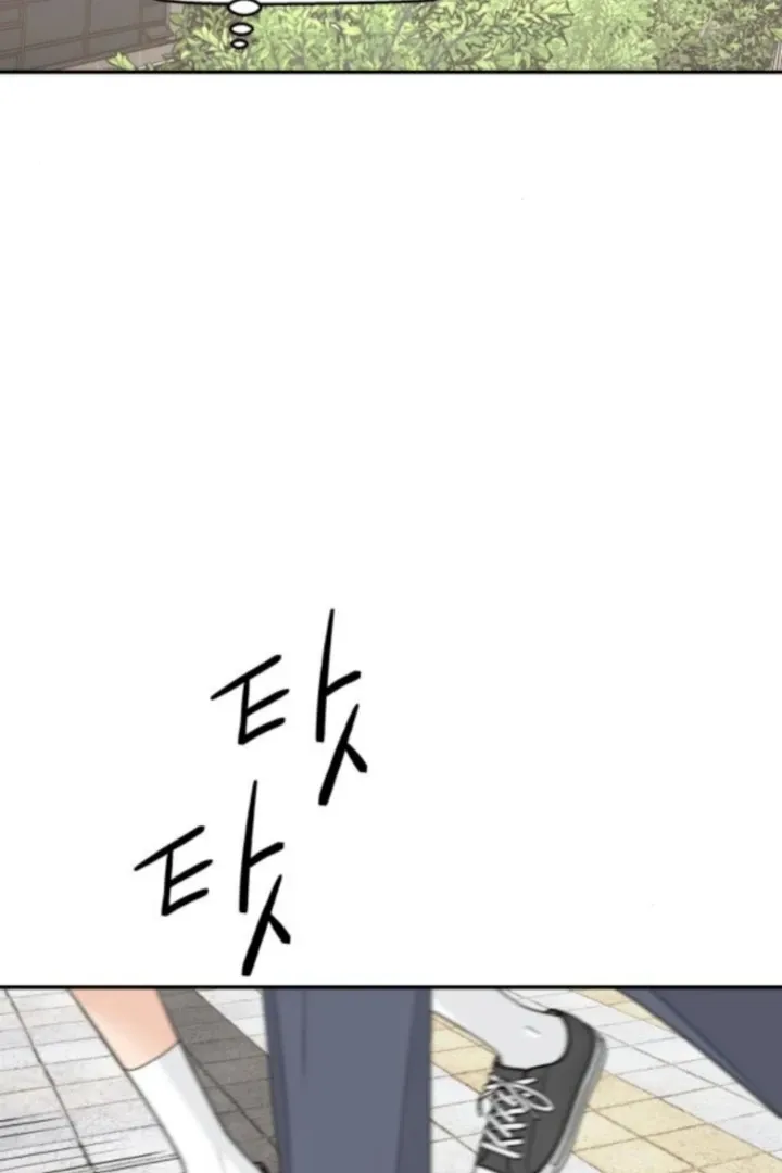 Chapter 72 — page 58