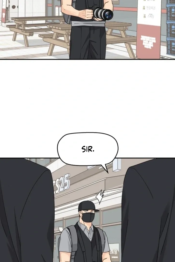 Chapter 72 — page 82