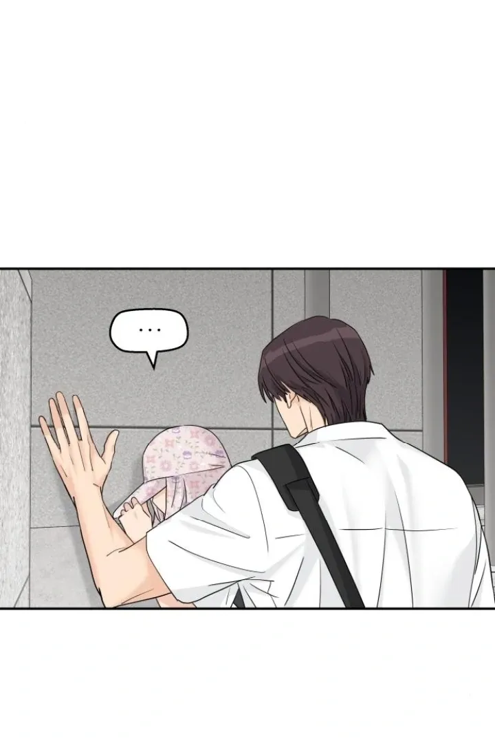 Chapter 73 — page 12