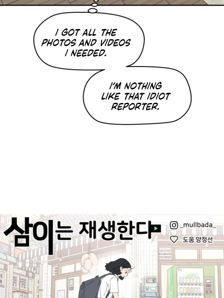 Chapter 73 — page 93